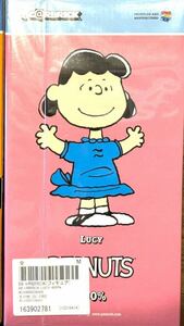 ベアブリック400%ピーナッツ ルーシー PEANUTS LUCY