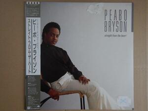 【LP】ピーボ・ブライソン Peabo Bryson / ストレイト・フロム・ザ・ハート Straight From The Heart