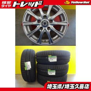 セレナ ステップワゴン ダンロップ エナセーブ RV505 195/65R15 中古アルミ 6J +43 5H114.3 ランディ アクセラ シビックセダン アイシス 久