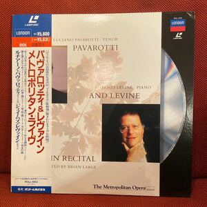 LD PAVAROTTI & LEVINE / The Metropolitan Opera / ルチアーノ パヴァロッティ / ジェイムズ レヴァイン / POLL-1003