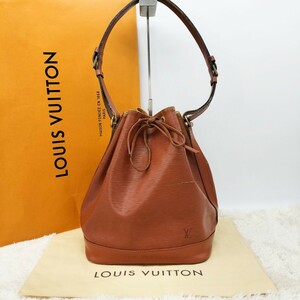 正規品 LOUIS VUITTON LOUISVUITTON ルイヴィトン ヴィトン ショルダーバッグ ハンドバッグ エピノエ エピ ノエ 巾着バッグ M44008