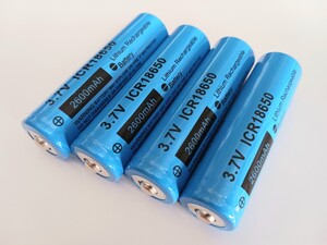 18650充電バッテリー 2600mAh ボタンタイプ 充電池 4個