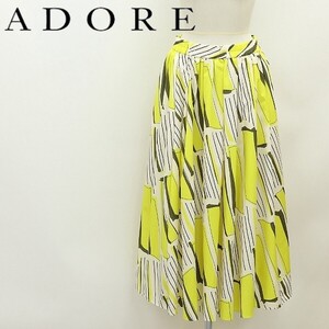 新品◆ADORE アドーア バイヤスレクタングルプリント 総柄 ギャザー フレア ロング スカート 38