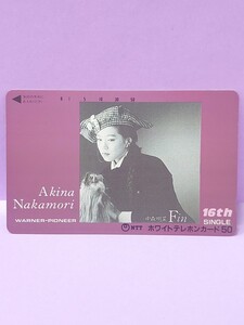 中森明菜 「16th single Fin」 テレホンカード