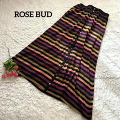 ROSE BUD ローズバッド【ウール　アンゴラ】【ボーダー】スカート　F