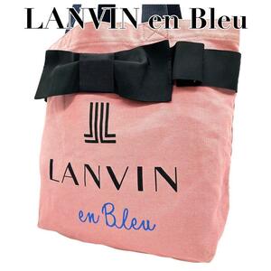 LANVIN ランバンオンブルー　s94 ピンク　キャンバス　トートバッグ