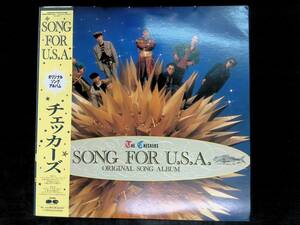 レコード LP　チェッカーズ　SONG FOR U.S.A. 　YL150 17