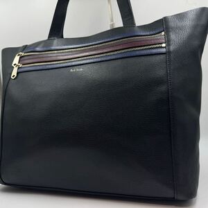 美品/現行 A4◎ポールスミス Paul Smith トートバッグ マルチストライプ 肩掛け レザー ブラック 黒 ビジネス メンズ 肩掛け 通勤 通学 