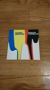 ★☆A02711　CORNELIUS/SENSUOUS　CDアルバム☆★