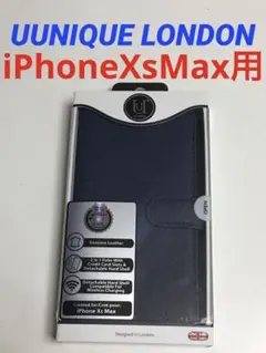 10686 iPhoneXS MAX用 手帳型ケース 高級 ネイビー