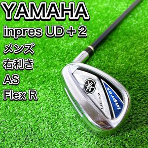 YAMAHA ヤマハ インプレス inpres UD+2 2019 アプローチ サンド ウェッジ AS 男性 メンズ 右 R 大人気 初心者 おすすめ ゴルフクラブ 王道