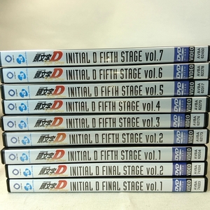 送料無料　頭文字D（イニシャルD）DVD 5thStage 全7巻+FinalStage 全2巻