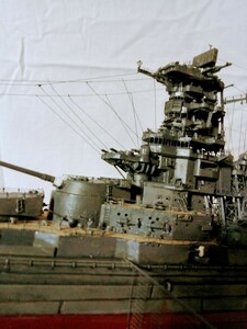 1/350 高速戦艦榛名　 精密模型完成品