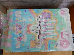 G【BK1-27】【60サイズ】▲未開封/Omutopia Pastel Puffies 大人用おむつ テープ式 6000ml吸収 (L/20枚)