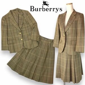 m2 Burberry