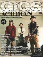 中古音楽雑誌 付録付)GiGS 2012/4 No.355(別冊付録1点) 月刊ギグス