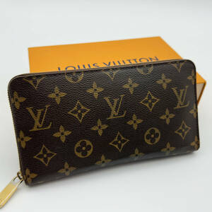 LOUIS VUITTON ルイヴィトン　モノグラム　ジッピーオーガナイザー　長財布