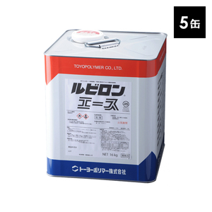 ルビロンエース 16kg×5缶セット 2RA-016 接着剤 半屋外 内装 インテリア タイル 塩ビシート 床材 一液形 ウレタン樹脂系 コスパ 耐水工法