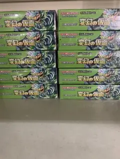 ポケモンカード　変幻の仮面 １０BOX