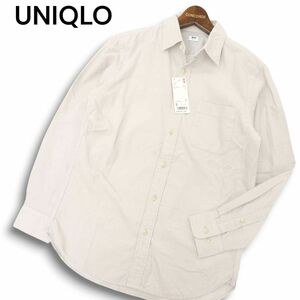 【新品 未使用】 UNIQLO ユニクロ 秋冬 長袖 コーデュロイ シャツ Sz.S　メンズ ライトグレー　C4T09272_A#B