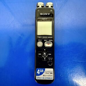 Y445-SG2-1172 SONY ソニー MP3 Linear PCM Recording 4GB IC RECORDER ICD-SX813