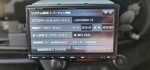 ★保証付動作★パナソニック Panasonic ナビ CN-E320D ★地図デタ2019年★☆