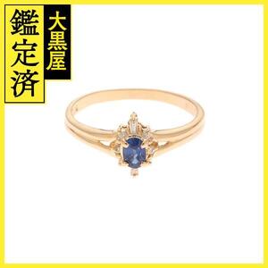 JEWELRY　ジュエリー　リング　K18　サファイア0.25ct/ダイヤモンド0.06ct　約2.2g　11号　2120500224510【207】