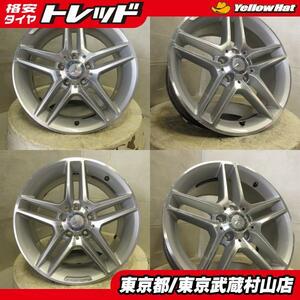 4本セット メルセデスベンツ Cクラス W204 AMG 純正 17*7.5J+47 8.5J+58 5H112 武蔵村山 Eクラスslk