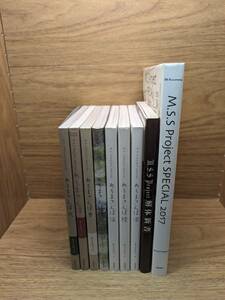 M.S.S Project special あろまさんぽ 弐 参 肆 伍 陸 漆　解体新書カード付　8th Anniversary M.S.S Project SPECIAL 2017　宅送料込