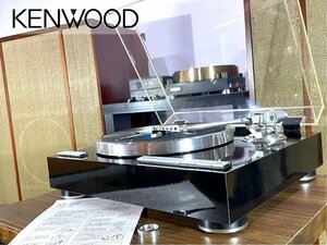 良品 レコードプレーヤー KENWOOD KP-990 オートリフトアップ ヘッドシェル/カートリッジ付属 当社整備/調整済品 Audio Station