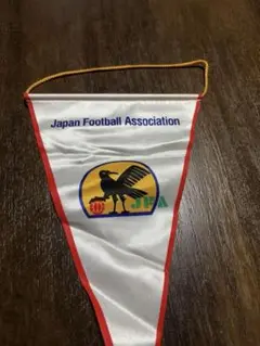 JFA ペナント