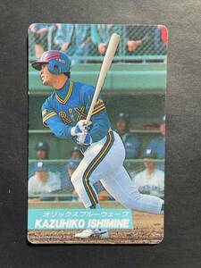 カルビープロ野球カード 92年 No.147 石嶺和彦 阪急 オリックス 1992年 (検索用) レアブロック ショートブロック ホログラム 金枠 地方版