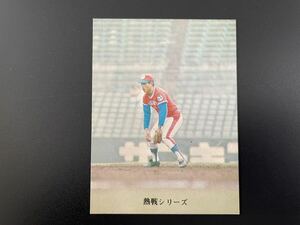 カルビープロ野球カード73年　No.321　太平洋　基