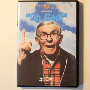 オー! ゴッド Oh God! DVD レンタル落ち品 中古 (音声:英語 字幕:日本語)