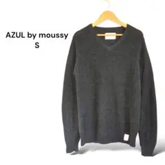 アズールバイマウジー AZUL by moussy ニット【S】ウール アルパカ