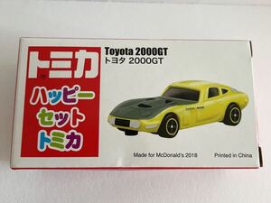 ハッピーセット トミカ 2018 トヨタ 2000GT 黄色×黒 スポーツカー マクドナルド おまけ マック 未使用品 即決 おもちゃ