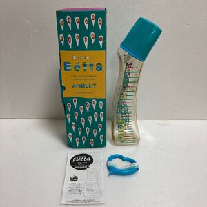 BETTA ベッタ　哺乳瓶　240ml プラスチック