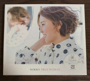 NOKKO TRUE WOMAN 初回限定盤 CD+DVD 未開封品