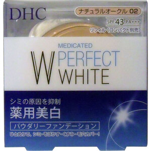 【まとめ買う】DHC 薬用美白パーフェクトホワイト パウダリーファンデーション ナチュラルオークル02 10ｇ×20個セット