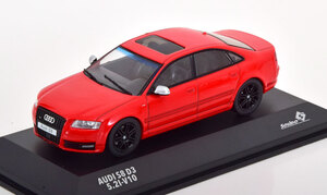 solido 1/43 Audi S8 D3 2010　レッド　アウディ