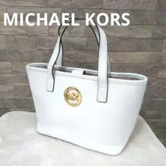 MICHAELKORS　マイケルコース　ハンドバッグ　ホワイト　MKロゴ