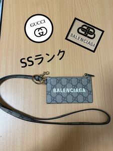 ★BALENCIAGA×GUCCI★コラボ商品★限定品★パスケース★小銭入れ★