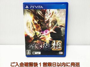 【1円】PSVITA 討鬼伝 極 ゲームソフト PlayStation VITA 1A0226-486ek/G1