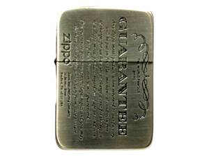 zippo (ジッポー) 2022年製 1941レプリカ GUARANTEE ギャランティ オイルライター シルバー 雑貨/091