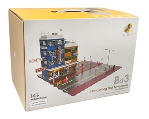 微影 Tiny 香港 Bd3 Hong Kong Old Tenements Street Diorama タイニーシティBd3 香港オールド テネメント ストリートジオラマ