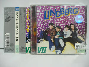 [CD] LINDBERG リンドバーグ / LINDBERG Ⅶ【レンタル落ち】[c0367]