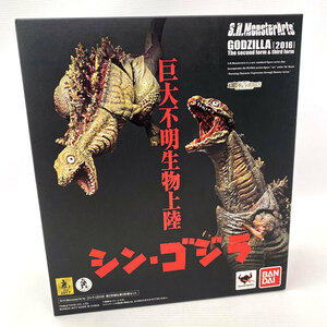 《未開封》バンダイ S.H.MonsterArts ゴジラ(2016) 第2形態＆第3形態セット「シン・ゴジラ」店頭/他モール併売《フィギュア・山城店》O5216