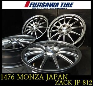 【1476】T4109104◆MONZA JAPAN ZACK JP-812◆17x7J 5穴 PCD114.3 +38◆4本◆アルファード ヴェルファイア エルグランドなど