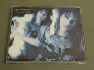 Favorite Blue/FB in the remix★CD