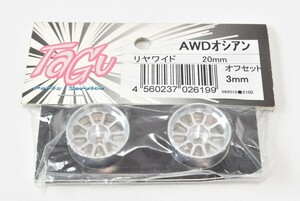 京商 ミニッツ TAGU アルミホイール AWD オシアン 3mm ワイド